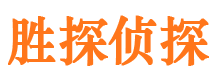 尼玛市出轨取证